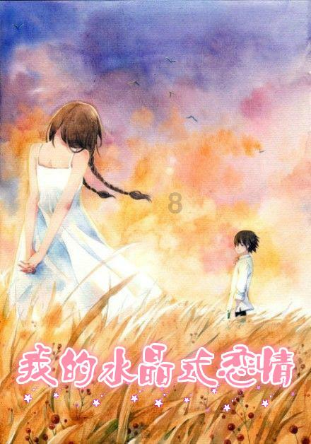 全省去年前十一月实现社会消费品零售总额3969.9亿元