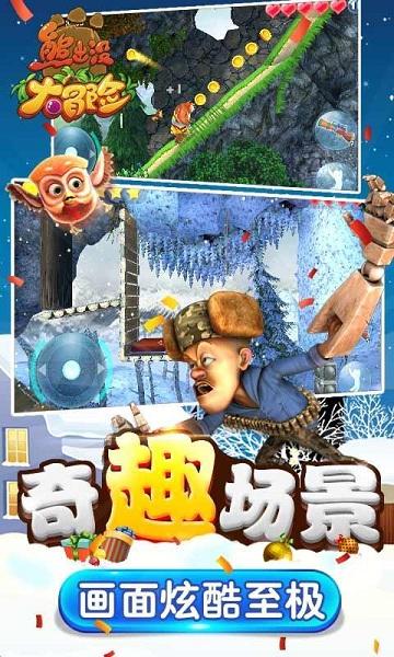 菏泽纪委通报：曹县一副主任违规操办婚丧喜庆事宜