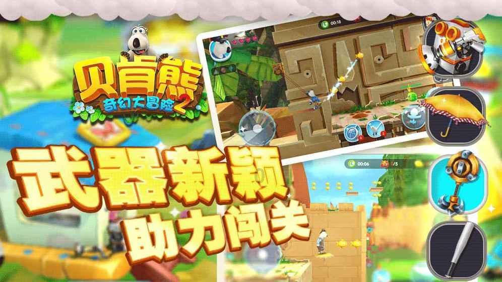 爱奇艺遍知配音：配音新手的成长摇篮