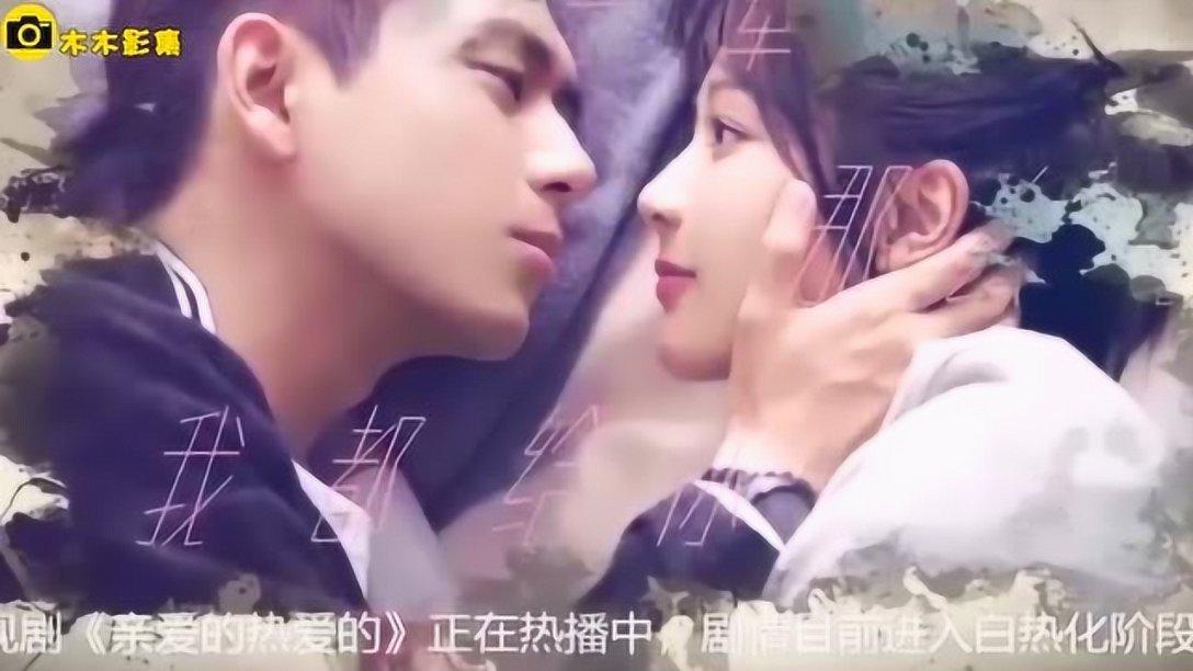 日式花园拼拼看