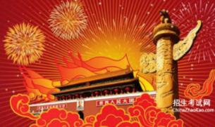 买彩票包中奖?一定是骗局!看看吧
