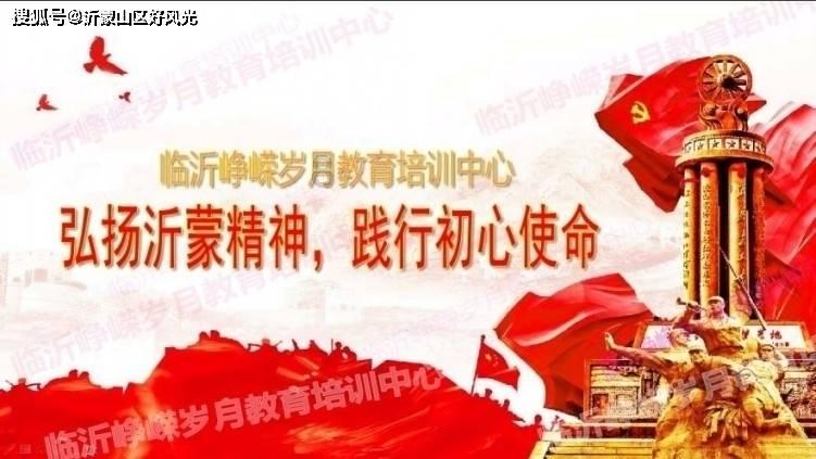 死亡空间2