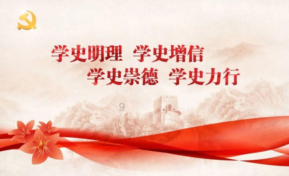 许嵩冯禧一起参加跨年晚会,“哥嫂cp”同台发糖,CP粉又开始活跃