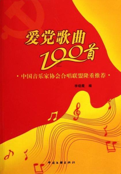 夫妻带着放暑假的孩子跑运输，驾驶室像家一样布置，其行为值得提倡吗？游戏画面
