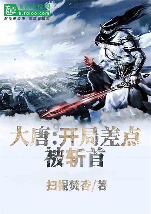 芭比滑稽服装