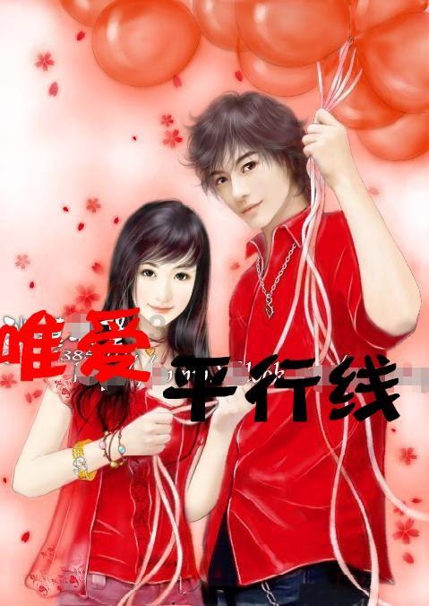 理工能科(002322.SZ):拟斥资0.9亿元-1.8亿元回购公司股份