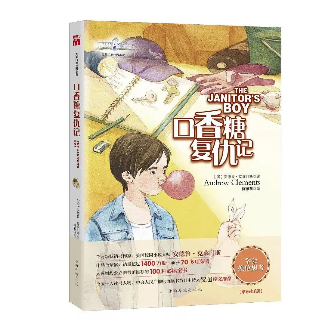 这10件民生实事 件件与你有关
